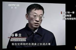 32岁失业门将？皇马要了凯帕，德赫亚还能去哪？